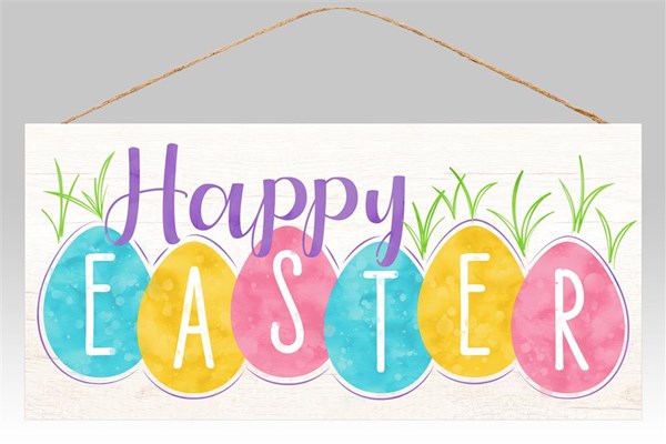 12" X 6" HAPPY EASTER EGG SIGN