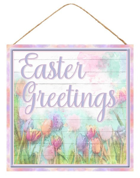 10" EASTER GREETINGS SIGN